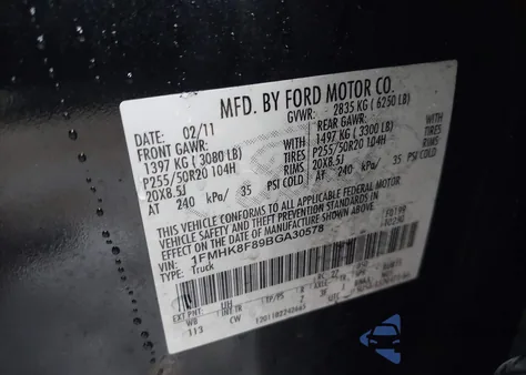 2011 Ford Explorer Limited z USA, uszkodzony, nr VIN 1FMHK8F89BGA30578